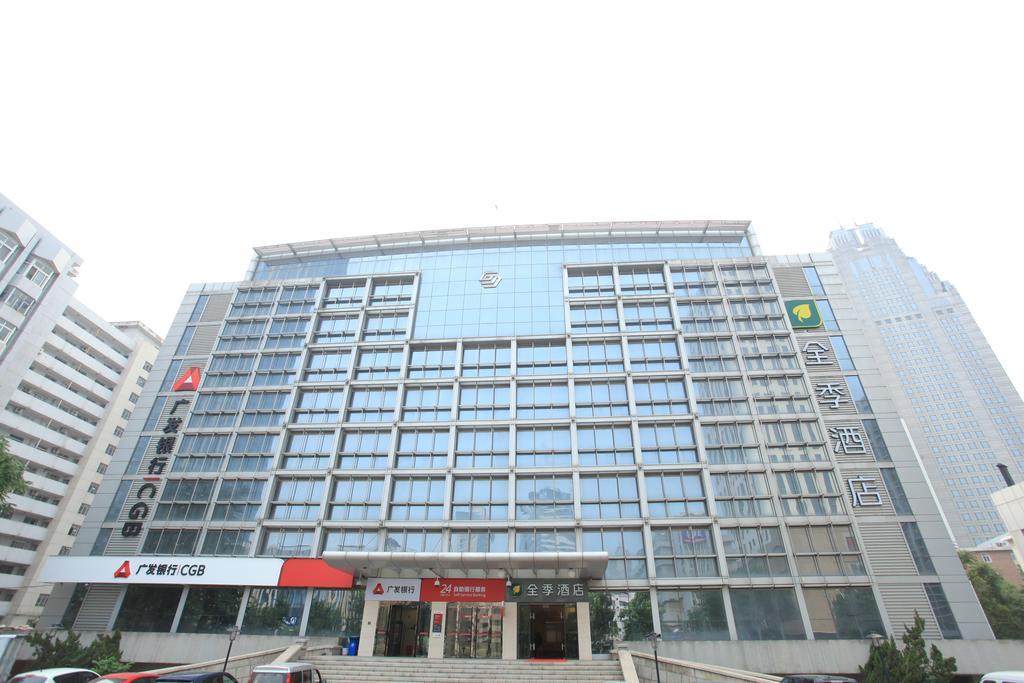 Ji Hotel Youyi Road 톈진 외부 사진