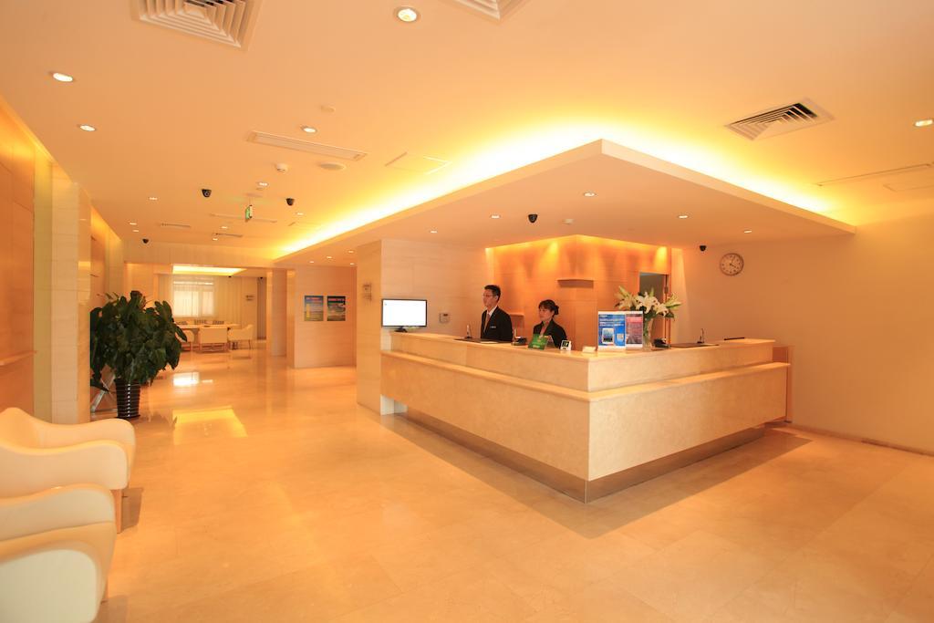 Ji Hotel Youyi Road 톈진 외부 사진